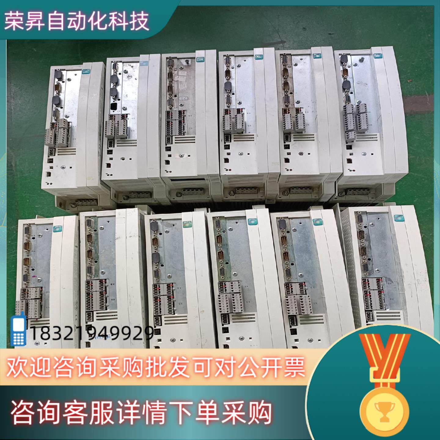 现货伦茨变频器驱动器EVS9300系列EVS9323-ES原装拆