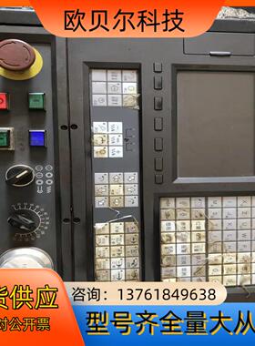 凯恩帝K1000Ti-A数控系统，原装正品，拍摄，成色