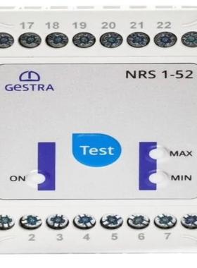 （设备配件）NRS 1-52模块 gestra nrs1-52 Gest