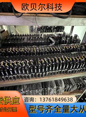 #汇川伺服电机/电机型号MS1H4-75B30CB-A334