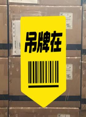 项目剩余全新未拆封华为 CE12800 CE-L48XS-E