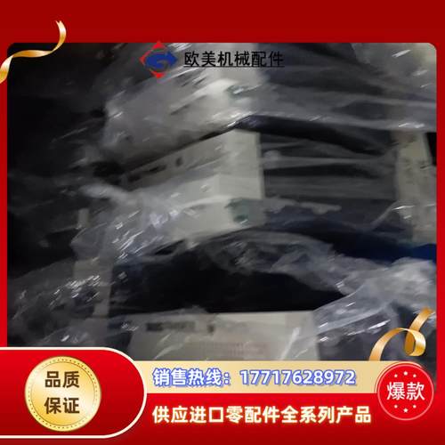 #伺服驱动器MFDLNA3NE MDMF302L1G6M议价