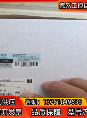 全新原装安全网络控制器NE1A-SCPU02拍摄