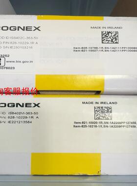 康耐视智能相机IS8402C-363-50。is8402m-