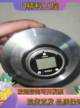 现货德国HONBERG.豪斯,计,OMNI-FIS-08