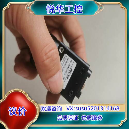 原装大恒 工业相机  VS-A0040B-60U2议