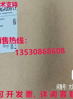 原装供应VDM100-150-SSI/G2 sensor  or