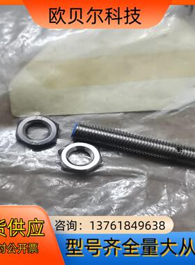 原装FESTO费斯托150387 SIEN-M8B-PS-S