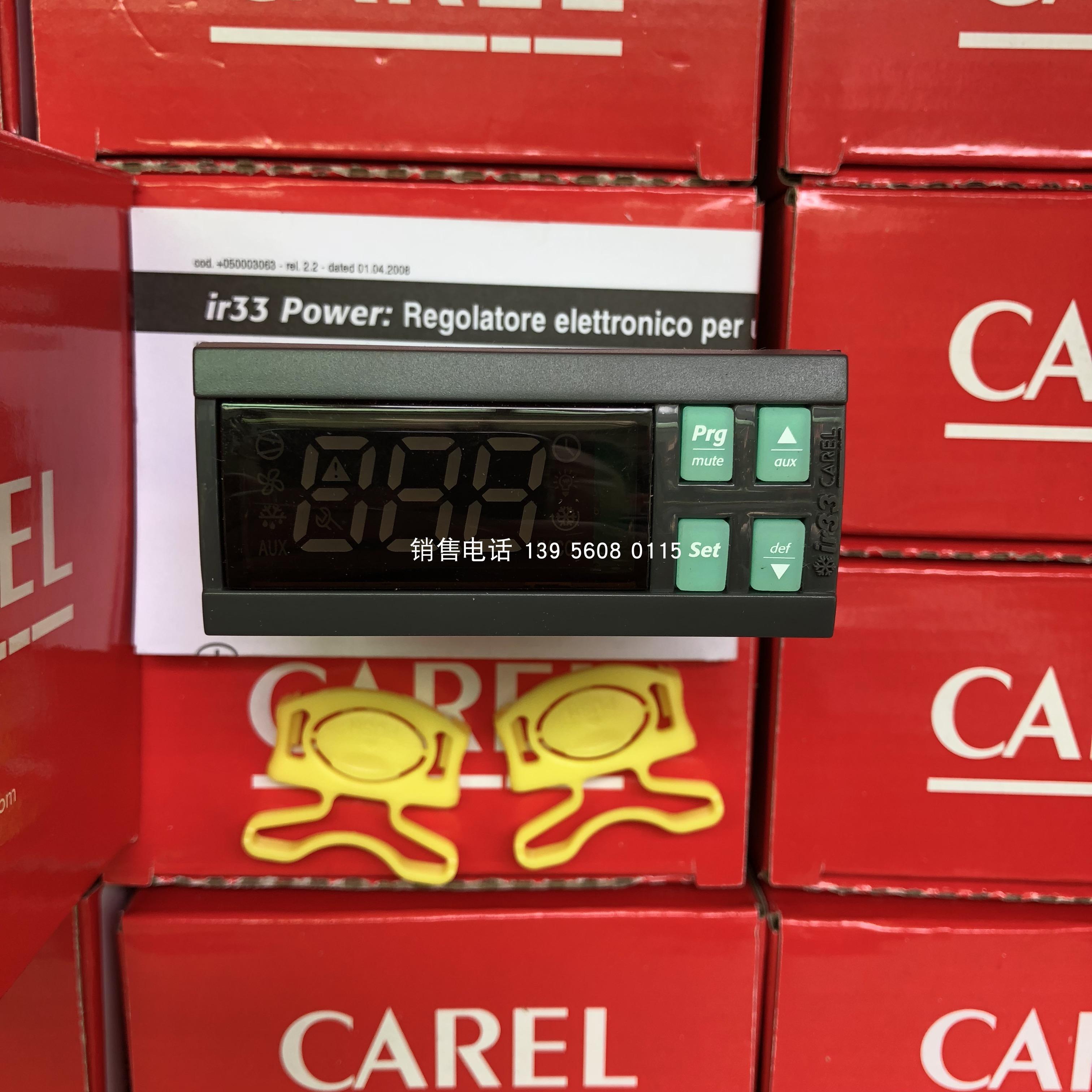 《技术支持》卡乐温控器 KTF0EN0000 KTFOEN0000 KTS0EN0000议价