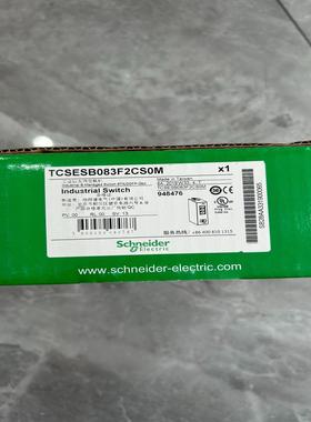 处理TCSESM083F2CS0M，全新原装正品，