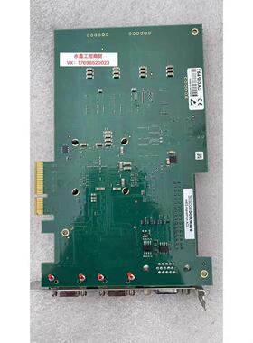 [德峰]Silicon software mE5 marathon