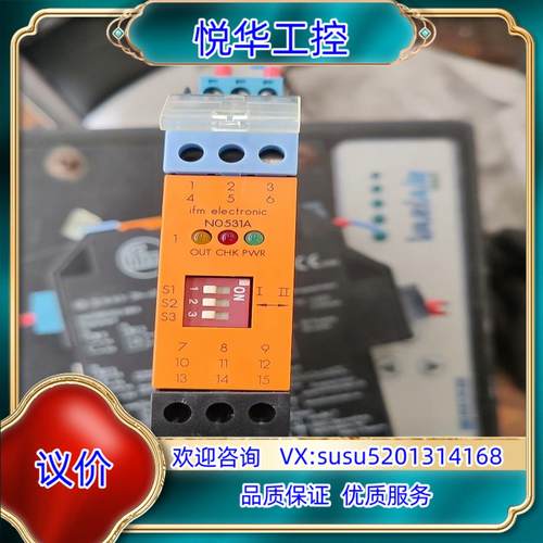 原装IFM N0531A 易福门全新隔离式安全栅模块 NV112议价
