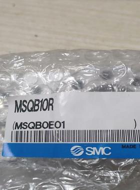 MSQB10R原装正品SMC旋转气缸