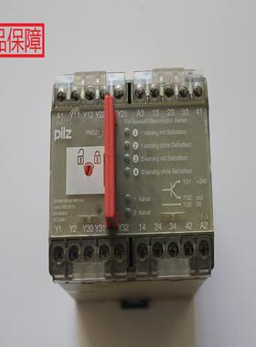 PNOZ/6皮尔兹安全继电器24VDC