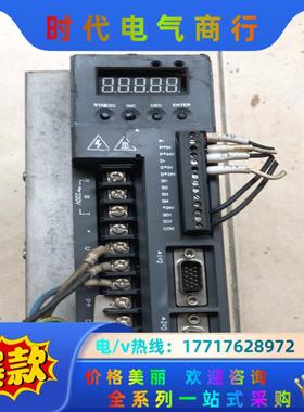 信捷伺服驱动1P5-AS议价