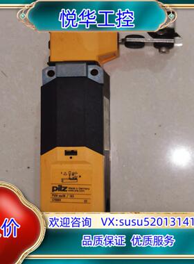 原装570004皮尔兹PSEN me1M/1AS安全门开关议