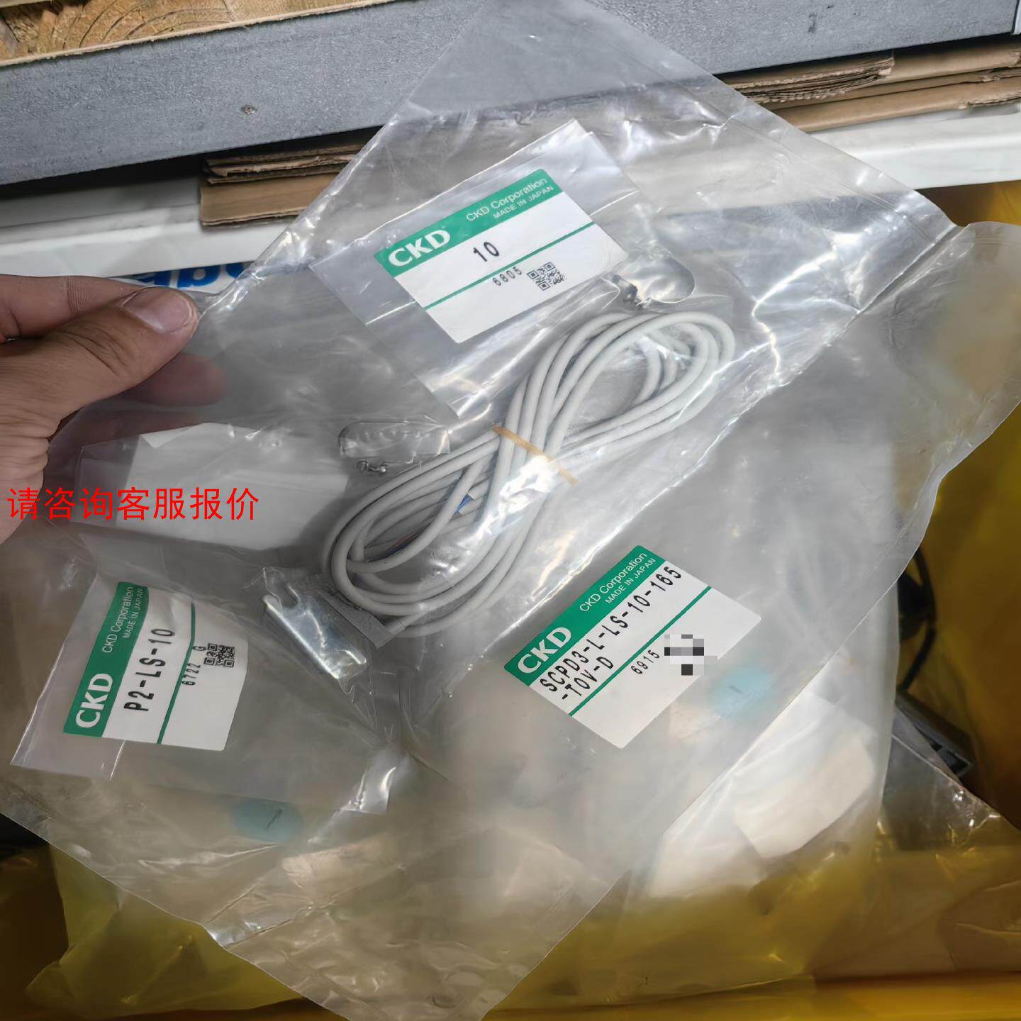 CKD SCPD3-L-LS-10-165-T0V-D 气缸