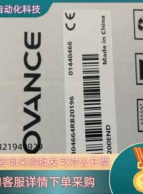 汇川全新原装扩展模块GL20-3200ENDGL20
