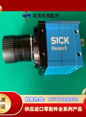 原装SICK西克3D视觉，工业图像处理: Ranger3议价