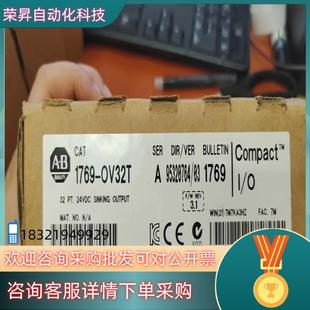 2012.06 1000 开封全新 OV32T 现货1769