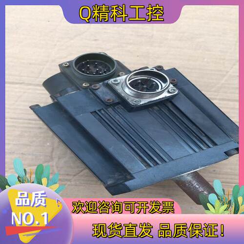现货HF-SFE152伺服电机 原装机HF-SFE152