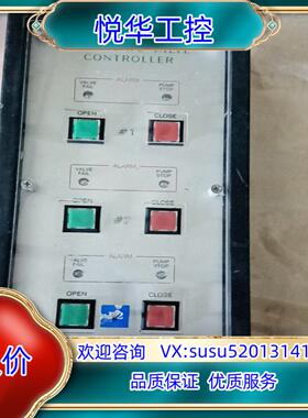 TERA自动闸阀控制器，的联系，带价，议价议价