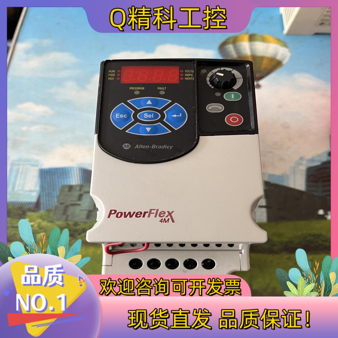 现货AB罗克韦尔22F-A2P5N103变频器0.4kw的成