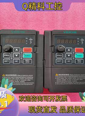 AC60E-S2-R75G伟创变频器原装0.75kw/