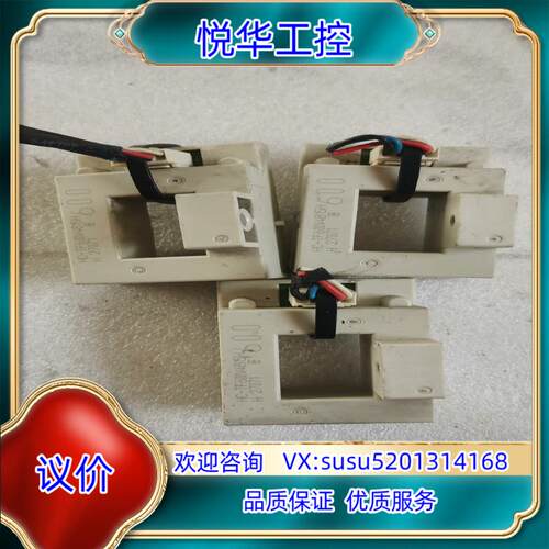 原装互感器HC-TF600V4B15H议