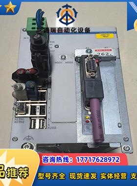 Rexroth力士乐驱动器VPB40.3D1L-1G0NN-议价