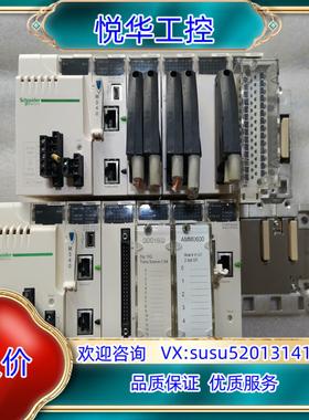 原装九新模块两组CPS200，P342020，DDI6议