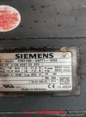 【非标价】1FK7100-5AF71-1EG3电机