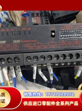 AJ65SBT-64AD 三菱模块议价