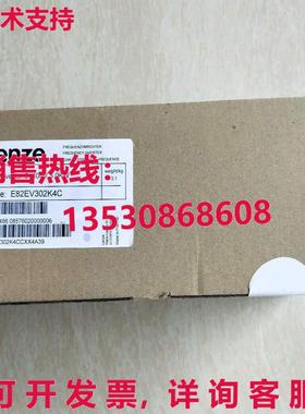 供应原装Lenze E82EV302K4C逆变器