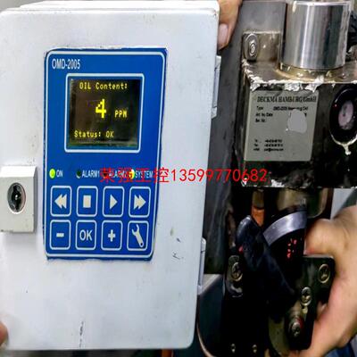 【荣强工控】OMD-2005 DECKMA油分浓度计15PPM。二手功能