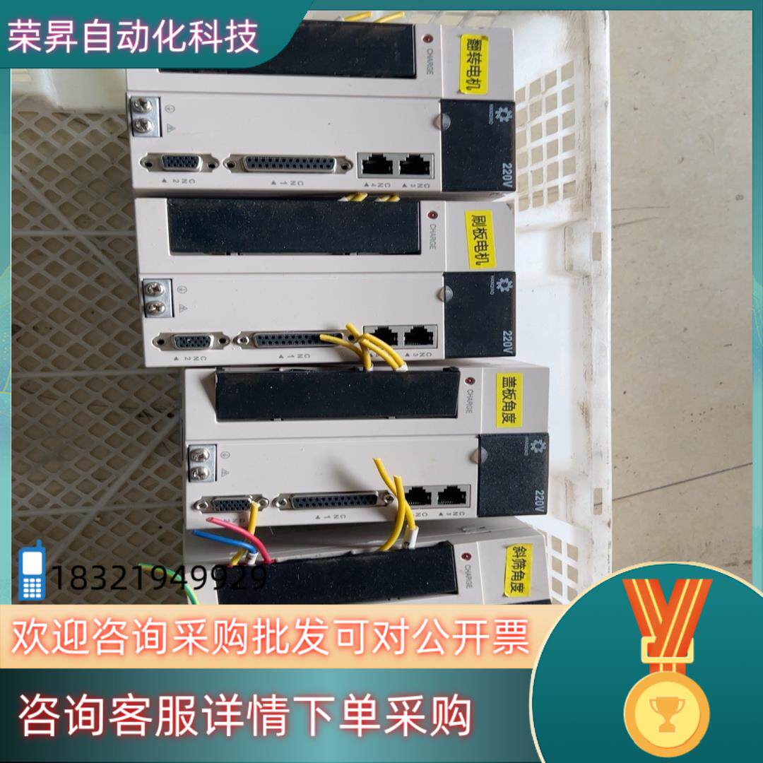 汉桥科技伺服驱动器HS100M2-N30A220v具体
