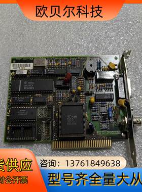 3COM ETHERLINK II