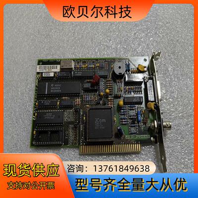 3COM ETHERLINK II