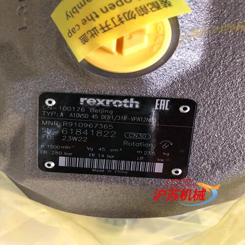 柱塞泵A10VSO45DFR1/31R-VPA12N00力士