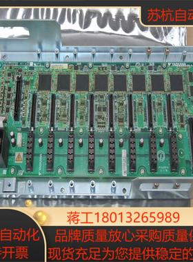 CSTR-MBBCA08AAAYASKAWA安川机器人P