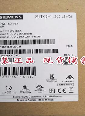 6EP1931-2DC21电源模块6EP1931-2DC21议价