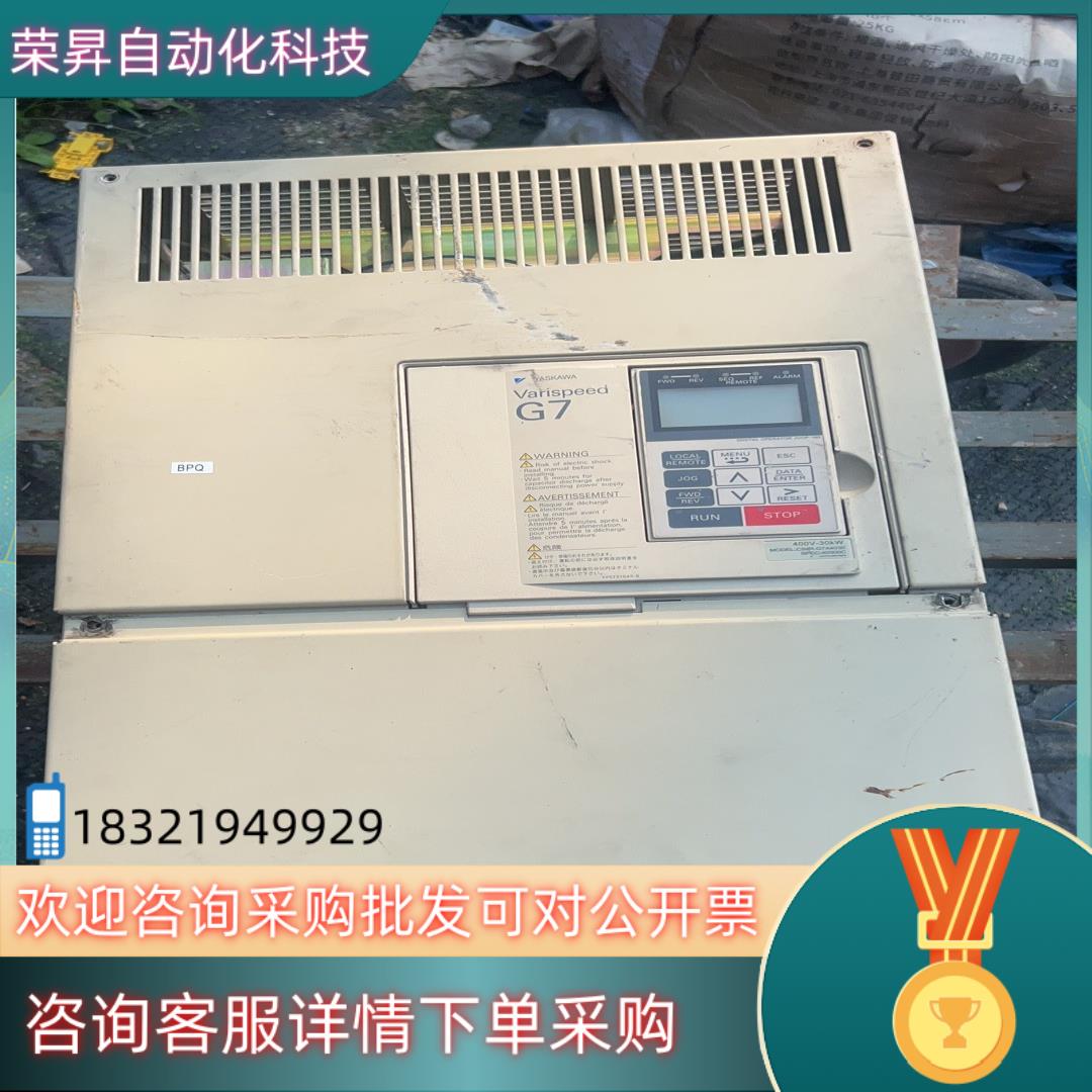 安川G7变频器CIMR-G7A4030成色
