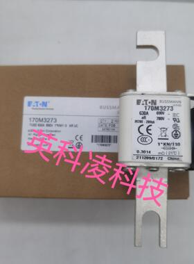 170M3273 170M3274 170M3275 170