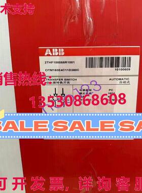 原装供应OTM160E4C11D380C 2THF100055R1001 /