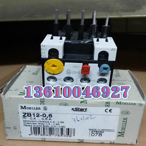 EATON MOELLER热继电器ZB12-0.6 带CSA，UL议价