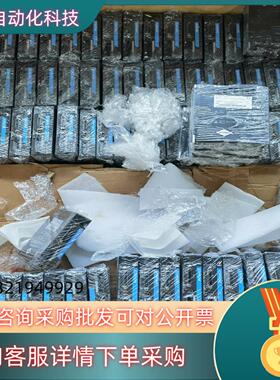 现货汇川伺服电机660系列100W套装SV660PS1R6I