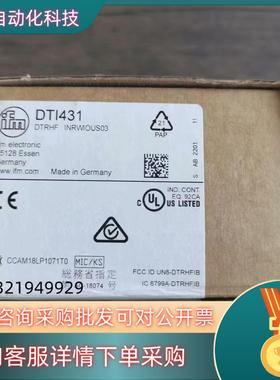 现货全新原装 IFM易福门 DTI431 传感器