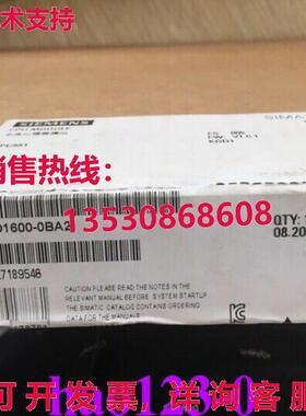 原装供应Siemens CPU Module 6DD1600-0BA2 6DD16000BA2 Free Exp