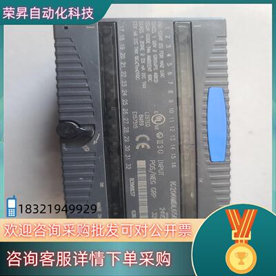 现货IC200MDL650F充新成色功能正常
