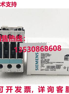 供应原装3RT1025-1AP00 接触器    3RT10251AP00